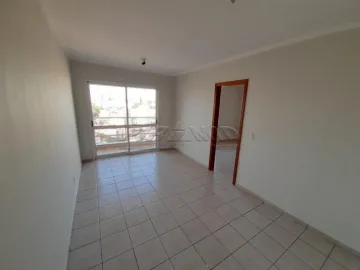 imagem 2 - Apartamento padrão 48.35m², bairro Vila Seixas, Zona Central em Ribeirão Preto/SP. imagem 2 - Apartamento padrão 48.35m², bairro Vila Seixas, Zona Central em Ribeirão Preto/SP.