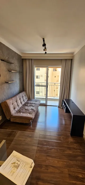 imagem 2 - Apartamento padrão mobiliado com 54,60m²,  bairro Jardim Palma Travassos, Zona Leste em Ribeirão Preto/SP. imagem 2 - Apartamento padrão mobiliado com 54,60m²,  bairro Jardim Palma Travassos, Zona Leste em Ribeirão Preto/SP.