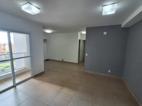 imagem 2 - Apartamento padrão, bairro Ribeirânia, Zona Leste em Ribeirão Preto/SP; imagem 2 - Apartamento padrão, bairro Ribeirânia, Zona Leste em Ribeirão Preto/SP;