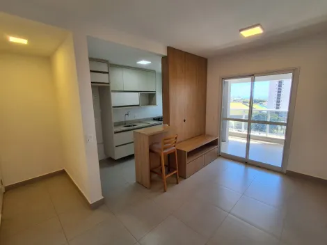 imagem 2 - Apartamento padrão, bairro Quinta da Primavera, Zona Sul em Ribeirão Preto/SP: imagem 2 - Apartamento padrão, bairro Quinta da Primavera, Zona Sul em Ribeirão Preto/SP:
