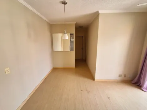 imagem 1 - Apartamento padrão com 58.35m², bairro Campos Elíseos, Zona Leste em Ribeirão Preto/SP. imagem 1 - Apartamento padrão com 58.35m², bairro Campos Elíseos, Zona Leste em Ribeirão Preto/SP.