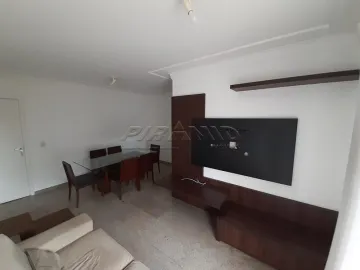 imagem 2 - Apartamento padrão mobiliado com 71.45m², bairro Bosque das Juritis, em Ribeirão Preto/SP. imagem 2 - Apartamento padrão mobiliado com 71.45m², bairro Bosque das Juritis, em Ribeirão Preto/SP.