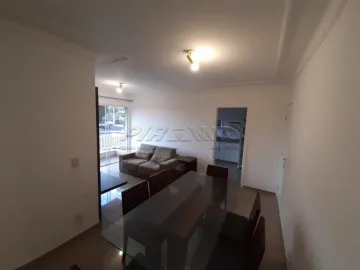 imagem 5 - Apartamento padrão mobiliado com 71.45m², bairro Bosque das Juritis, em Ribeirão Preto/SP. imagem 5 - Apartamento padrão mobiliado com 71.45m², bairro Bosque das Juritis, em Ribeirão Preto/SP.