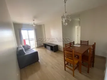 imagem 1 - Apartamento padrão com 68.48m², Bairro Centro, Zona Central de Ribeirão Preto/SP: imagem 1 - Apartamento padrão com 68.48m², Bairro Centro, Zona Central de Ribeirão Preto/SP: