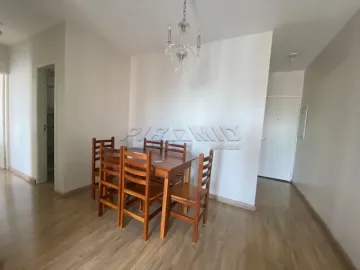 imagem 3 - Apartamento padrão com 68.48m², Bairro Centro, Zona Central de Ribeirão Preto/SP: imagem 3 - Apartamento padrão com 68.48m², Bairro Centro, Zona Central de Ribeirão Preto/SP: