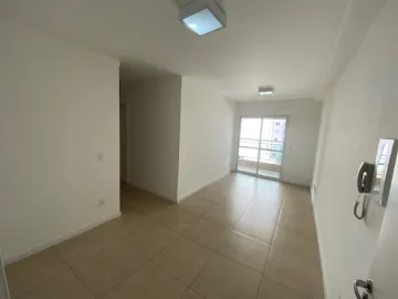 imagem 1 - Apartamento padrão, Jardim Botânico, Zona Sul, Ribeirão Preto SP imagem 1 - Apartamento padrão, Jardim Botânico, Zona Sul, Ribeirão Preto SP