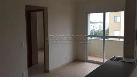 imagem 2 - Apartamento padrão, bairro Parque São Sebastião, Zona Leste em Ribeirão Preto/SP; imagem 2 - Apartamento padrão, bairro Parque São Sebastião, Zona Leste em Ribeirão Preto/SP;