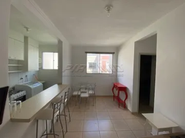 imagem 2 - Apartamento padrão com 46,66m², bairro Sumarezinho, Zona Oeste de Ribeirão Preto/SP. imagem 2 - Apartamento padrão com 46,66m², bairro Sumarezinho, Zona Oeste de Ribeirão Preto/SP.