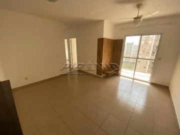 imagem 1 - Apartamento padrão, bairro República, Zona Sul em Ribeirão Preto/SP. imagem 1 - Apartamento padrão, bairro República, Zona Sul em Ribeirão Preto/SP.