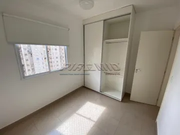 imagem 4 - Apartamento padrão, bairro República, Zona Sul em Ribeirão Preto/SP. imagem 4 - Apartamento padrão, bairro República, Zona Sul em Ribeirão Preto/SP.