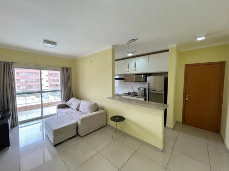 imagem 2 - Apartamento padrão com 76.41m², bairro Vila Ana Maria, Zona Sul em Ribeirão Preto/SP. imagem 2 - Apartamento padrão com 76.41m², bairro Vila Ana Maria, Zona Sul em Ribeirão Preto/SP.