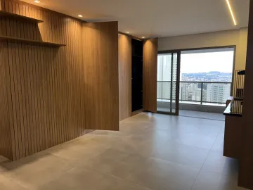 imagem 1 - Apartamento alto padrão com 72,79m², bairro Jardim Botânico, Zona Sul de Ribeirão Preto/SP. imagem 1 - Apartamento alto padrão com 72,79m², bairro Jardim Botânico, Zona Sul de Ribeirão Preto/SP.