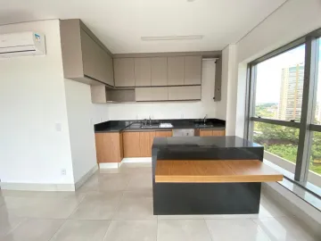 imagem 4 - Apartamento padrão, bairro Jardim Botânico, Zona Sul em Ribeirão Preto/SP. imagem 4 - Apartamento padrão, bairro Jardim Botânico, Zona Sul em Ribeirão Preto/SP.