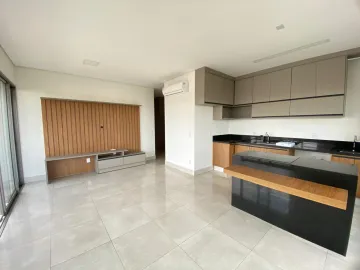 imagem 1 - Apartamento padrão, bairro Jardim Botânico, Zona Sul em Ribeirão Preto/SP. imagem 1 - Apartamento padrão, bairro Jardim Botânico, Zona Sul em Ribeirão Preto/SP.