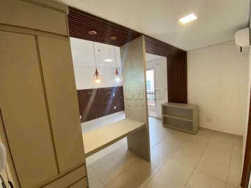imagem 2 - Apartamento flat com 30m², bairro Nova Aliança, Zona Sul de Ribeirão Preto/SP. imagem 2 - Apartamento flat com 30m², bairro Nova Aliança, Zona Sul de Ribeirão Preto/SP.