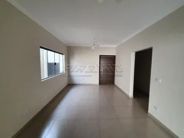imagem 2 - Casa em condomínio, Bonfim Paulista, Zona Sul de Ribeirão Preto/SP. imagem 2 - Casa em condomínio, Bonfim Paulista, Zona Sul de Ribeirão Preto/SP.