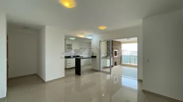 imagem 1 - Apartamento padrão com 90,78m², Bosque das Juritis, Zona Sul de Ribeirão Preto/SP. imagem 1 - Apartamento padrão com 90,78m², Bosque das Juritis, Zona Sul de Ribeirão Preto/SP.