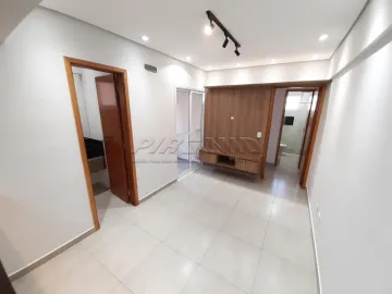 imagem 3 - Apartamento padrão, Bairro Jardim Nova Aliança, Zona Sul em Ribeirão Preto/SP; imagem 3 - Apartamento padrão, Bairro Jardim Nova Aliança, Zona Sul em Ribeirão Preto/SP;