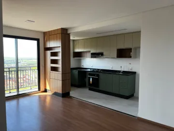 imagem 2 - Apartamento padrão com 64,97m², bairro Quinta da Primavera, Zona Sul de Ribeirão Preto/SP. imagem 2 - Apartamento padrão com 64,97m², bairro Quinta da Primavera, Zona Sul de Ribeirão Preto/SP.