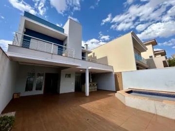 imagem 1 - Casa em condomínio fechado com 192m², bairro Jardim Nova Aliança , Zona Sul de Ribeirão Preto/SP. imagem 1 - Casa em condomínio fechado com 192m², bairro Jardim Nova Aliança , Zona Sul de Ribeirão Preto/SP.