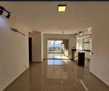 imagem 1 - Apartamento padrão, bairro Jardim Botânico, Zona Sul em Ribeirão Preto SP. imagem 1 - Apartamento padrão, bairro Jardim Botânico, Zona Sul em Ribeirão Preto SP.