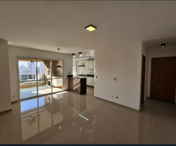 imagem 2 - Apartamento padrão, bairro Jardim Botânico, Zona Sul em Ribeirão Preto SP. imagem 2 - Apartamento padrão, bairro Jardim Botânico, Zona Sul em Ribeirão Preto SP.