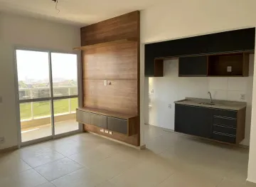 imagem 1 - Apartamento padrão,  Bonfim Paulista, Zona Sul em Ribeirão Preto SP. imagem 1 - Apartamento padrão,  Bonfim Paulista, Zona Sul em Ribeirão Preto SP.