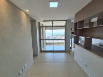 imagem 1 - Apartamento alto padrão com 65.51m², bairro Jardim Botânico, Zona Sul em Ribeirão Preto/SP. imagem 1 - Apartamento alto padrão com 65.51m², bairro Jardim Botânico, Zona Sul em Ribeirão Preto/SP.