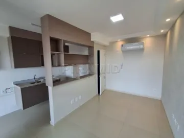 imagem 2 - Apartamento alto padrão com 65.51m², bairro Jardim Botânico, Zona Sul em Ribeirão Preto/SP. imagem 2 - Apartamento alto padrão com 65.51m², bairro Jardim Botânico, Zona Sul em Ribeirão Preto/SP.
