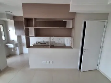 imagem 3 - Apartamento alto padrão com 65.51m², bairro Jardim Botânico, Zona Sul em Ribeirão Preto/SP. imagem 3 - Apartamento alto padrão com 65.51m², bairro Jardim Botânico, Zona Sul em Ribeirão Preto/SP.