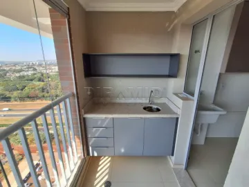 imagem 4 - Apartamento alto padrão com 65.51m², bairro Jardim Botânico, Zona Sul em Ribeirão Preto/SP. imagem 4 - Apartamento alto padrão com 65.51m², bairro Jardim Botânico, Zona Sul em Ribeirão Preto/SP.