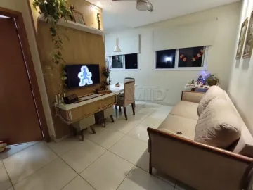 imagem 2 - Casa em condomínio fechado com 77m², bairro Sumarezinho, Zona Oeste em Ribeirão Preto/SP. imagem 2 - Casa em condomínio fechado com 77m², bairro Sumarezinho, Zona Oeste em Ribeirão Preto/SP.