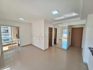 imagem 1 - Apartamento padrão, no bairro Nova Aliança, Zona Sul em Ribeirão Preto/SP. imagem 1 - Apartamento padrão, no bairro Nova Aliança, Zona Sul em Ribeirão Preto/SP.