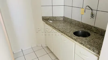 imagem 4 - Sala comercial, no bairro Jardim América, Zona Sul em Ribeirão Preto/SP; imagem 4 - Sala comercial, no bairro Jardim América, Zona Sul em Ribeirão Preto/SP;