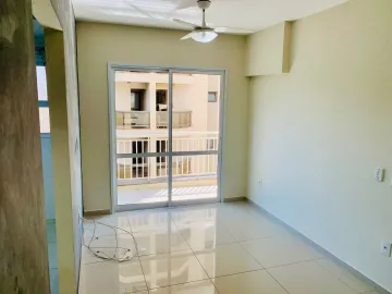 imagem 1 - Apartamento Padrão, bairro Jardim Botânico, Zona Sul em Ribeirão Preto/SP imagem 1 - Apartamento Padrão, bairro Jardim Botânico, Zona Sul em Ribeirão Preto/SP