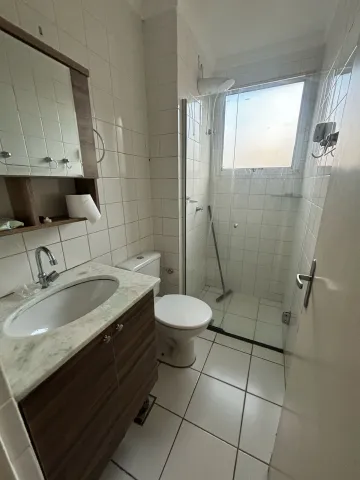 imagem 4 - Apartamento Padrão,  bairro Geraldo Correia de Carvalho, Zona Norte em Ribeirão Preto/SP imagem 4 - Apartamento Padrão,  bairro Geraldo Correia de Carvalho, Zona Norte em Ribeirão Preto/SP