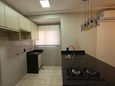 imagem 5 - Apartamento padrão com 31.87m², bairro Jardim Paulista, Zona Leste em Ribeirão Preto/SP. imagem 5 - Apartamento padrão com 31.87m², bairro Jardim Paulista, Zona Leste em Ribeirão Preto/SP.