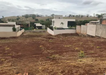 imagem 1 - Terreno em condomínio fechado, Bonfim Paulista, Zona Sul de Ribeirão Preto/SP. imagem 1 - Terreno em condomínio fechado, Bonfim Paulista, Zona Sul de Ribeirão Preto/SP.