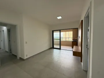 imagem 1 - Apartamento padrão com 100, 35 m², Jardim Botânico, Zona Sul, em Ribeirão Preto/SP: imagem 1 - Apartamento padrão com 100, 35 m², Jardim Botânico, Zona Sul, em Ribeirão Preto/SP: