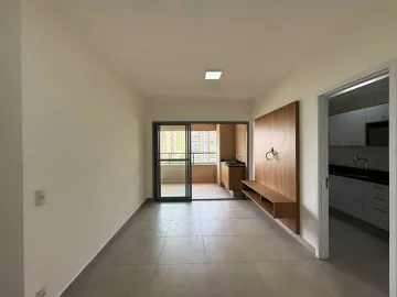 imagem 2 - Apartamento padrão com 100, 35 m², Jardim Botânico, Zona Sul, em Ribeirão Preto/SP: imagem 2 - Apartamento padrão com 100, 35 m², Jardim Botânico, Zona Sul, em Ribeirão Preto/SP: