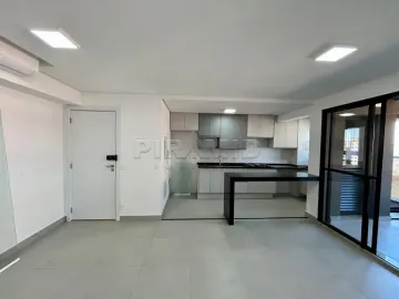 imagem 3 - Apartamento padrão com 69,00 m², bairro Jardim Olhos D`Água, Zona Sul em Ribeirão Preto/SP. imagem 3 - Apartamento padrão com 69,00 m², bairro Jardim Olhos D`Água, Zona Sul em Ribeirão Preto/SP.