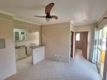 imagem 2 - Apartamento padrão, bairro Lagoinha, Zona Lestes em Ribeirão Preto/SP. imagem 2 - Apartamento padrão, bairro Lagoinha, Zona Lestes em Ribeirão Preto/SP.