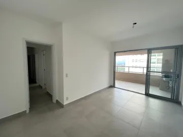 imagem 1 - Apartamento padrão, bairro Jardim Botânico, Zona Sul em Ribeirão Preto/SP. imagem 1 - Apartamento padrão, bairro Jardim Botânico, Zona Sul em Ribeirão Preto/SP.