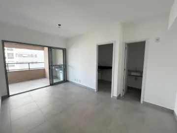 imagem 2 - Apartamento padrão, bairro Jardim Botânico, Zona Sul em Ribeirão Preto/SP. imagem 2 - Apartamento padrão, bairro Jardim Botânico, Zona Sul em Ribeirão Preto/SP.