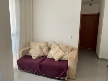 imagem 2 - Apartamento padrão com 51m², bairro Jardim Santa Martha, Zona Sul em Ribeirão Preto/SP. imagem 2 - Apartamento padrão com 51m², bairro Jardim Santa Martha, Zona Sul em Ribeirão Preto/SP.