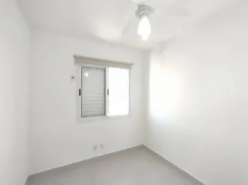 imagem 3 - Apartamento padrão com 54.60m², bairro Jardim Palma Travassos, Zona Leste em Ribeirão Preto/SP. imagem 3 - Apartamento padrão com 54.60m², bairro Jardim Palma Travassos, Zona Leste em Ribeirão Preto/SP.