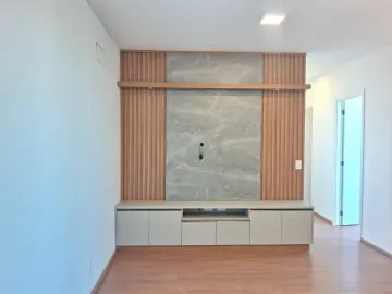 imagem 2 - Apartamento Padrão com 84m², bairro Quinta da Primavera, Zona Sul em Ribeirão Preto/SP. imagem 2 - Apartamento Padrão com 84m², bairro Quinta da Primavera, Zona Sul em Ribeirão Preto/SP.