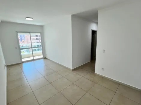 imagem 1 - Apartamento padrão com 88.99m², Jardim Botânico, Zona Sul, região Parque Raia, Ribeirão Preto/SP. imagem 1 - Apartamento padrão com 88.99m², Jardim Botânico, Zona Sul, região Parque Raia, Ribeirão Preto/SP.