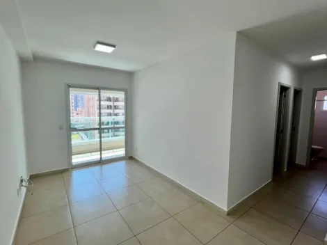 imagem 2 - Apartamento padrão com 88.99m², Jardim Botânico, Zona Sul, região Parque Raia, Ribeirão Preto/SP. imagem 2 - Apartamento padrão com 88.99m², Jardim Botânico, Zona Sul, região Parque Raia, Ribeirão Preto/SP.