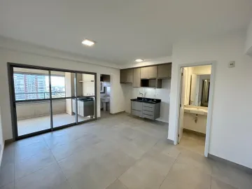 imagem 1 - Apartamento padrão com 100, 35 m², Jardim Botânico, Zona Sul em Ribeirão Preto/SP. imagem 1 - Apartamento padrão com 100, 35 m², Jardim Botânico, Zona Sul em Ribeirão Preto/SP.